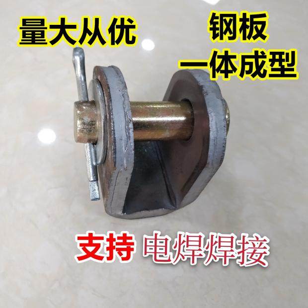 HSG 63液压油缸吊耳 销子支架  油缸焊接支架油缸耳环座油缸耳朵