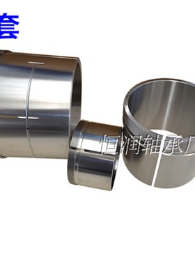 轴承退卸套衬套AH2356