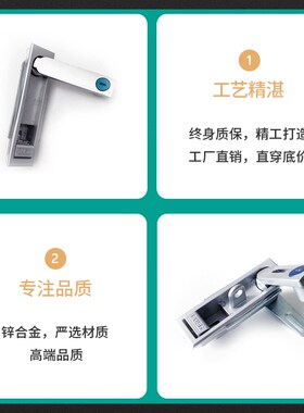 电柜锁具平面锁MS712-1电箱锁MS713锁配电箱充电桩锁售币机锁