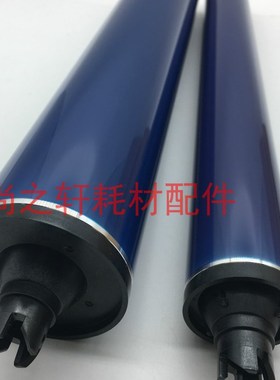 施乐700 5000 6550 7550 6500 5065 5400 242日本鼓 黑色鼓彩色鼓