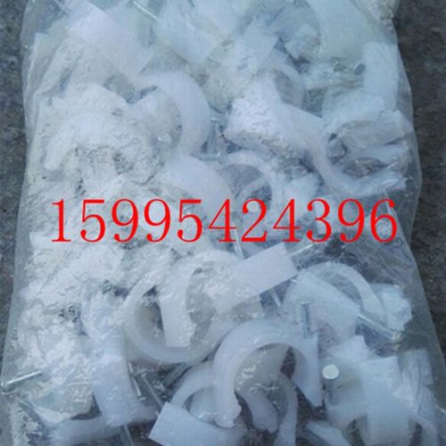 国标25电线管钉卡 25PVC管卡 线管卡 带水泥钉管卡25