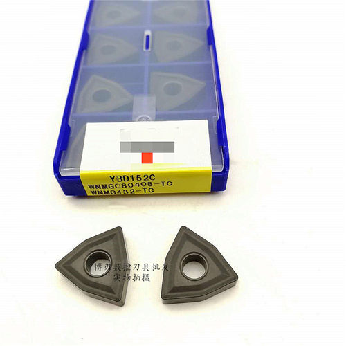 YBD152C WNMG080408-TC WNMG080404-TC株洲桃型生铁外圆内孔刀片