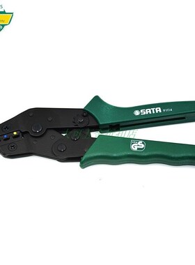 世达精密欧式电脑绝缘端子压接钳91111网线钳子91112 91113 91114