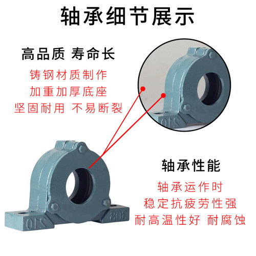 加厚立式深沟球轴承座203 204 205 206 207 208 209 210 211瓦盒