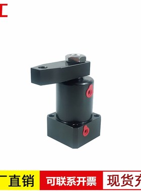 液压油缸 转角油缸 HSL 油压转角缸CHS 25 32 40 50 63 CNC压紧器