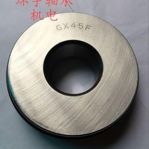 自润滑推力关节轴承GX40T  GX30F 20F 25T 30T 35T 45T 50T 60F T