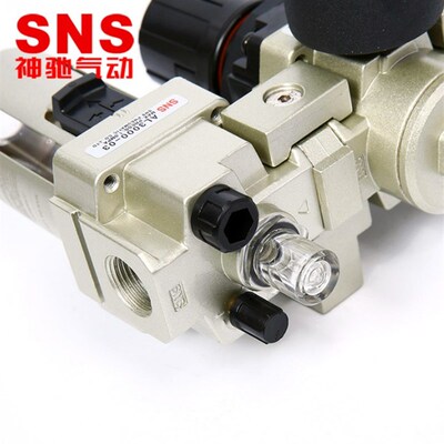 神驰AC4000-04A/AC3000-03A/AC2000-02A/AC1000-M5D三联件过滤器