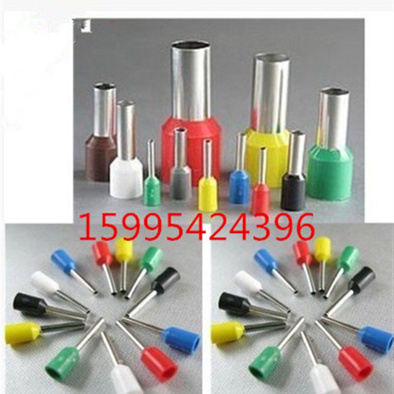 VE4010 黄铜 欧式管型接线端子 冷压端子 预绝缘针式端子 4平方