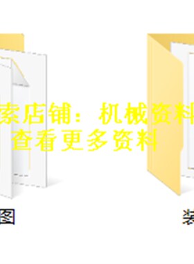 台虎钳3D图纸Inventor格式机用虎台钳平口钳桌夹台虎钳【338】