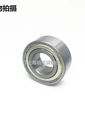 双列角接触球轴承5204ZZ 3204ZZ 20*47*20.6 LR5204RS 20*52*20.6