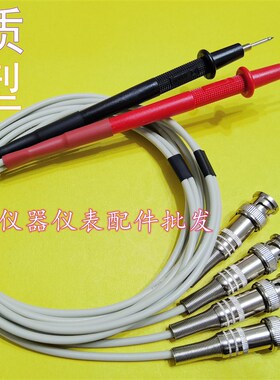 数字电桥测试线LCR电桥测试夹子线1062ALC电感测试仪线同惠3250