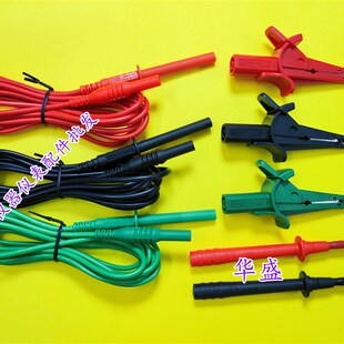 福禄克兆欧表表笔鳄鱼夹测试线1550B 1555测试夹TL1550B 1550C