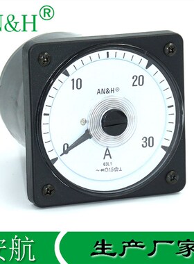 防震仪表 63L1交流电流表30A 100/5A FS5A 63L2电流表 63L10