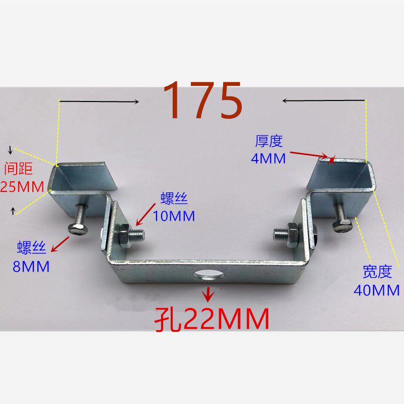 100-500槽钢房屋吊灯用万向吊卡工字钢吊架C型钢连接件钢结构配件