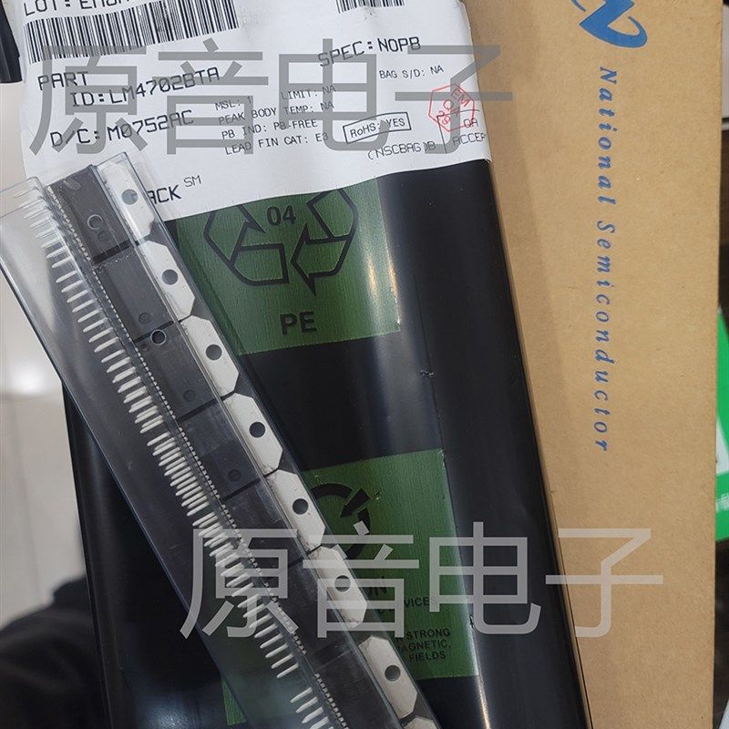 NS国半LM4702BTA原装全新美国NS 功放IC 驱动集成块