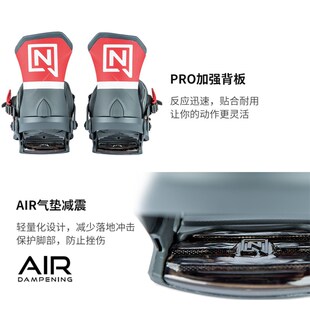 冷山雪具NITRO固定器尼卓TEAM PRO单板滑雪全能公园固定器男2324