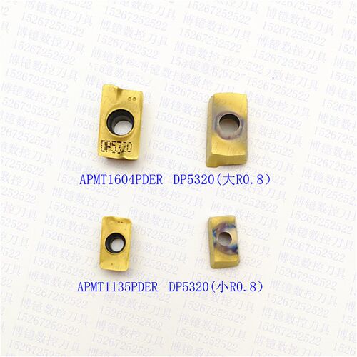 APMT1604PDER DP5320 R0.8加工中心铣刀盘铣刀杆BAP EMR刀片