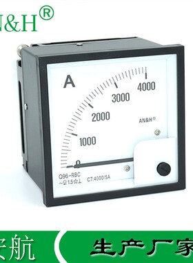 金属壳 Q96-RBC 交流电流表  CT/5A FS5A F96-ACB 电流表 船表