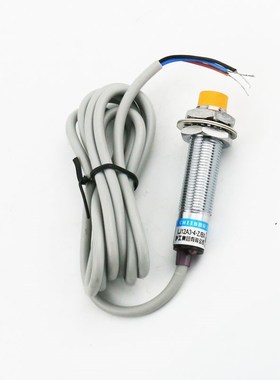 线切割配件行程换向感应接近开关运丝筒转向传感器LJ12A3常开常闭