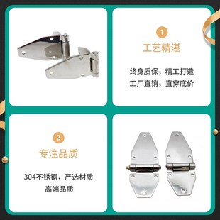 不锈钢铰链CL238 供应不锈钢重型铰链 工业电箱柜门合页