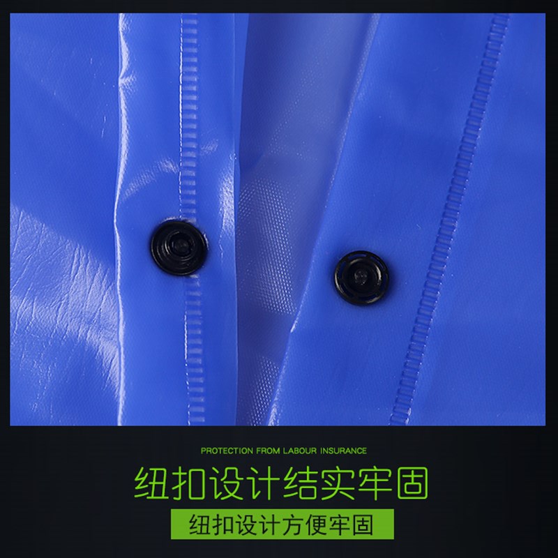 PVC加厚 分体雨衣雨裤套装电动瓶车摩托车男式女性成人钓鱼徒步服