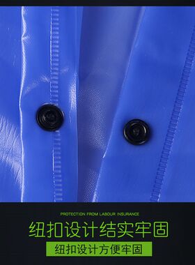 PVC加厚 分体雨衣雨裤套装电动瓶车摩托车男式女性成人钓鱼徒步服
