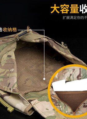 小钢蝎战术背心拉链附包JPC2.0 CPC AVS适用背心后置副包原品织带