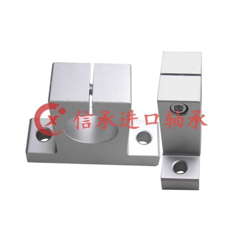 直线滑动单元支撑轴承SK30 SK35 SK40 SK50 SK60....