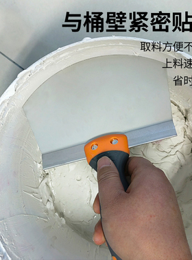 圆弧抹灰刀不锈钢铲刀刮腻子油灰刀上料神器油漆工清洁抹灰小刮刀