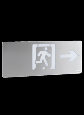 安科瑞集中电源集中控制型消防应急标志灯具A-BLJC-A431B系列