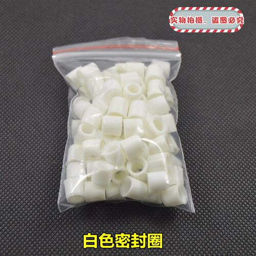 R134A R22 R404 R600A加氟密封圈垫 汽车空调加液管胶透明管粒垫