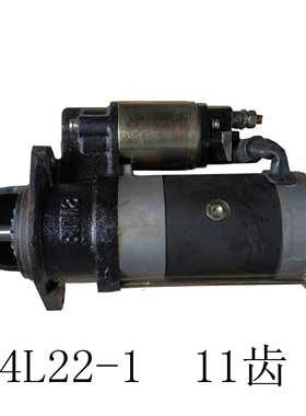 山东华源莱动柴油机配件 4L22  4L23  KM490 起动机 原厂  包邮