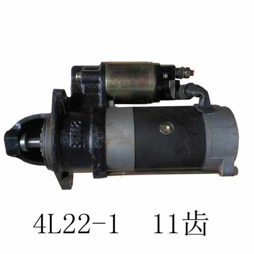 山东华源莱动柴油机配件 4L22  4L23  KM490 起动机 原厂  包邮