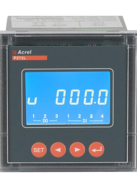 安科瑞电表PZ72L-DU 直流电压表 可选4-20mA输出RS485通讯 2DI/DO