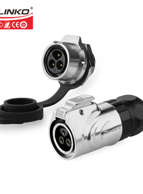 凌科航空插头插座LP-16金属2-9芯不带线螺纹式公母防水接头连接器