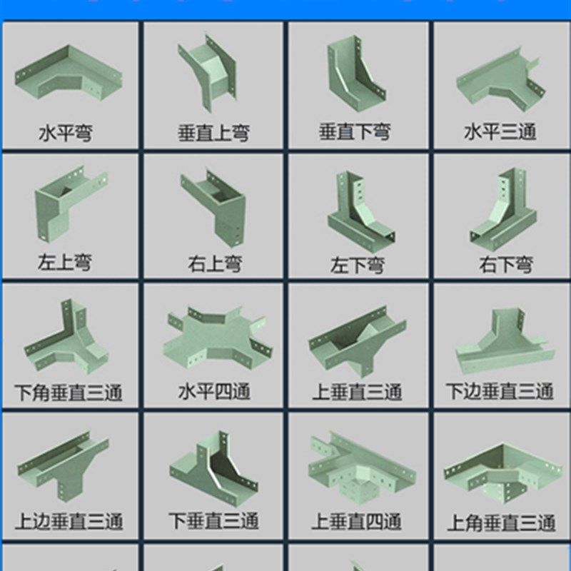 150X100槽式不锈钢桥架 不锈钢线槽 铝合金方卡槽 304不锈钢线槽