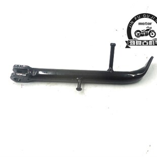 GS125铃EN木GN王125珠江小太子钻豹摩托车后平叉摇架后轮固定支架