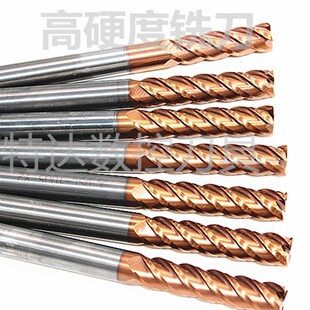 进口加长涂层合金刀10R1/10R0.5圆鼻铣刀/合金铣刀/8-12都有