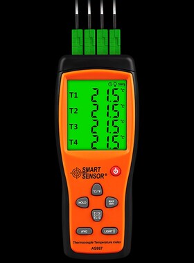 正品希玛AS877 AS887四通道接触式测温仪高精度K型热电偶温度计