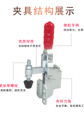 快速夹具 LD CH SD GH 101B 101DL 侧坐夹钳 WDC 13005SM 13007SM