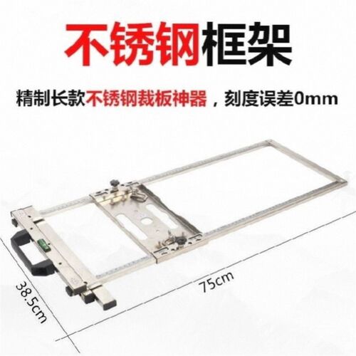 。瓷砖切割机家用木工云石5寸斜切大功率木材手提125石材机电圆锯