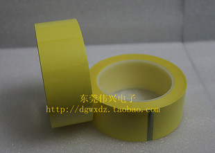 玛拉胶带 高温胶带 淡黄色宽40mm长66m 绝缘胶带 变压器 磁环胶带
