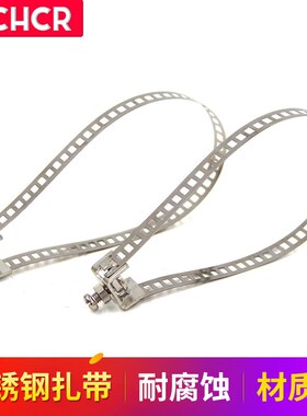 MAL MA CDJ2B CD1GBN 迷你气缸扎带磁性开关安装支架绑带