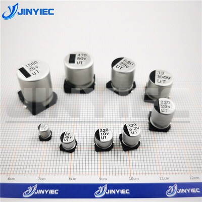 贴片铝电解电容器 SMD 16V25V 35V50V 47UF 100UF 220UF 470UF