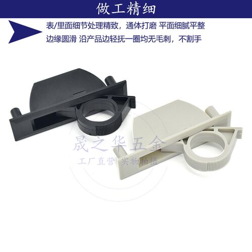 同SOUTHCO隐藏埋入式拉手旋转提手塑料半圆扣手拉环机柜工业把手