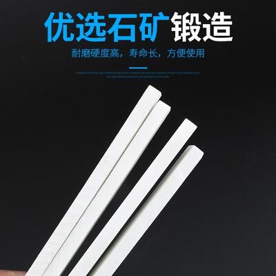 划线石笔滑石笔白色加宽加厚石粉笔钢铁墙体画石水晶石膏笔片化石