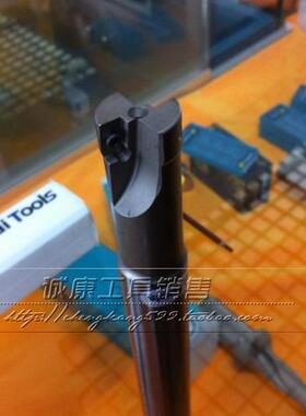 超尔 BAP 300R 20-160-2T 配1135刀片 BAP400R-35-160-C32-3T