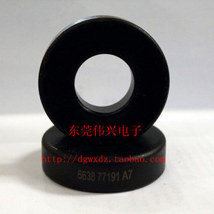 57.2 26.4 导磁率 电感系数60 15.2mm 铁硅铝磁环77191A7