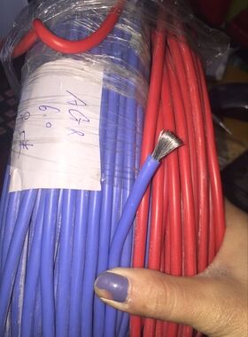 电线电缆厂 硅胶高温线 特软高温线 AGR(YG)6平方100米