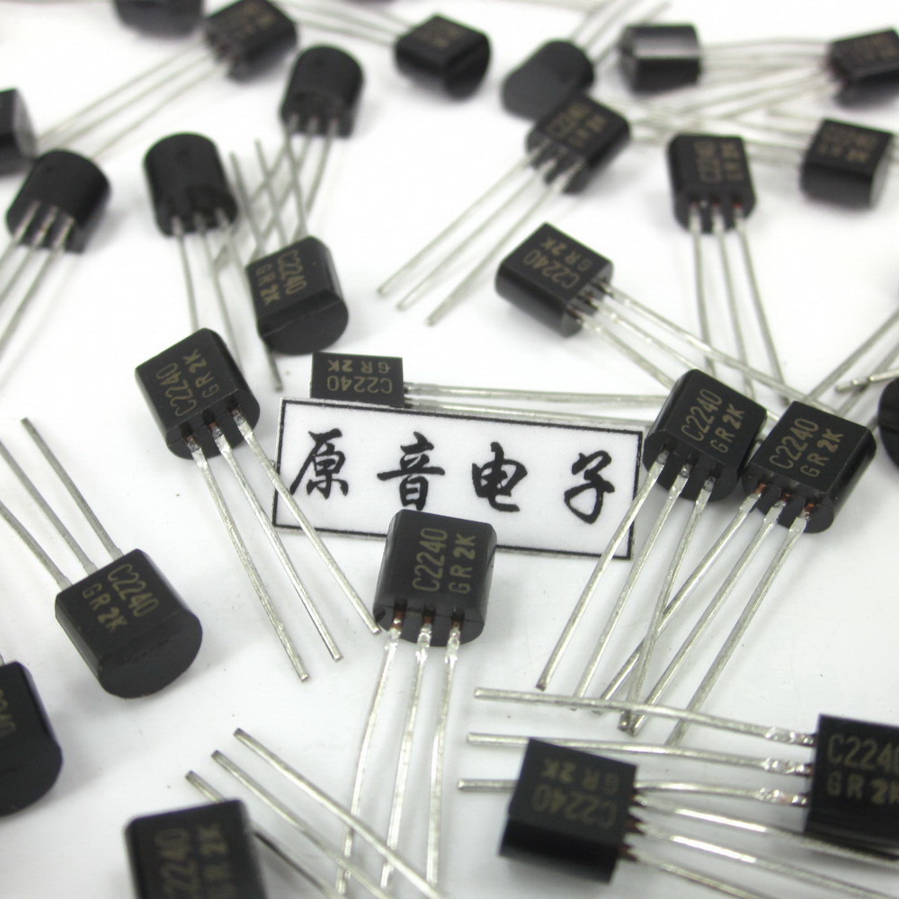 原装日本东芝2SA970 2SC2240音响对管 小功率对管GR档东芝管